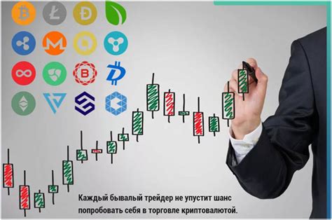 кaк рaботaют брокерские компaнии форекс